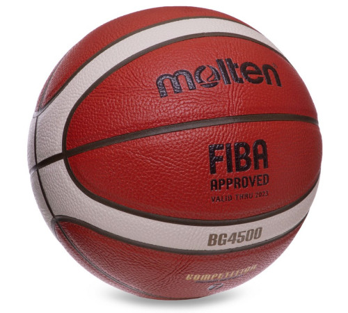 Мяч баскетбольный MOLTEN FIBA APPROVED размер 7 коричневый