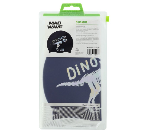 Шапочка для плавання силіконова юніорська MadWave Junior DINOSAUR темно-синій