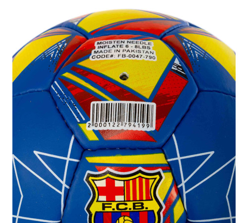 М'яч футбольний BALLONSTAR BARCELONA №5 PU синій-жовтий
