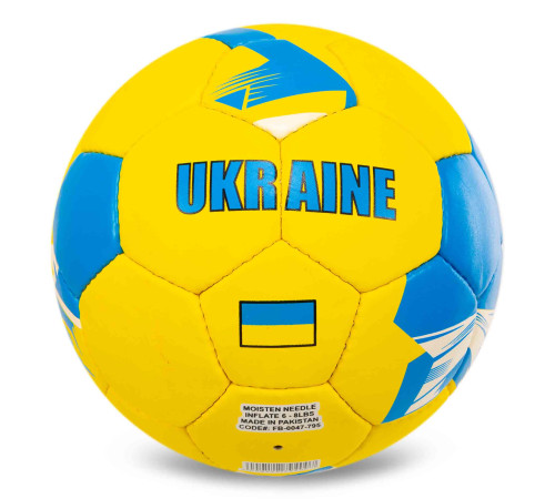 Мяч футбольный BALLONSTAR UKRAINE №5 PU желтый-голубой