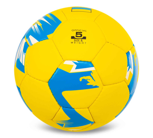 Мяч футбольный BALLONSTAR UKRAINE №5 PU желтый-голубой