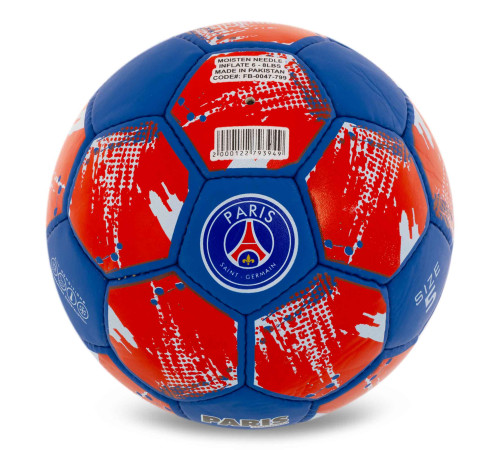 М'яч футбольний BALLONSTAR PARIS SAINT-GERMAIN №5 PU синій-червоний
