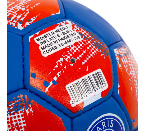 М'яч футбольний BALLONSTAR PARIS SAINT-GERMAIN №5 PU синій-червоний