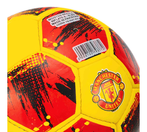 Мяч футбольный BALLONSTAR MANCHESTER UNITED №5 PU желтый-красный