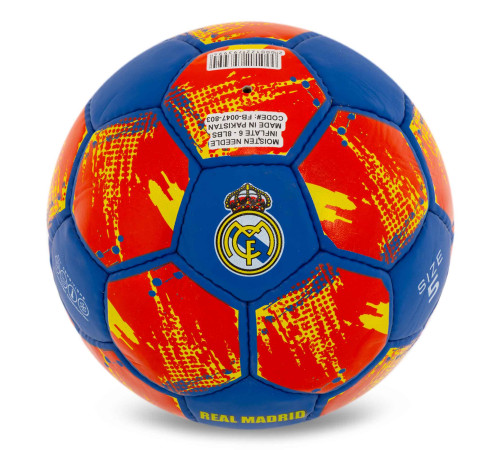 М'яч футбольний BALLONSTAR REAL MADRID №5 PU синій-жовтий-червоний
