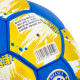 Мяч футбольный BALLONSTAR CHELSEA №5 PU синий-желтый