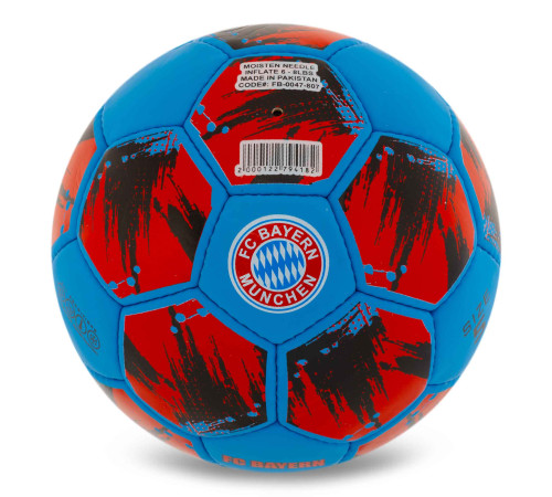 М'яч футбольний BALLONSTAR BAYREN №5 PU синій-червоний