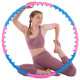 Обруч для похудения массажный разборной Хула Хуп Hula Hoop DYNAMIC JIESEN HOOP 8 секций розовый-синий