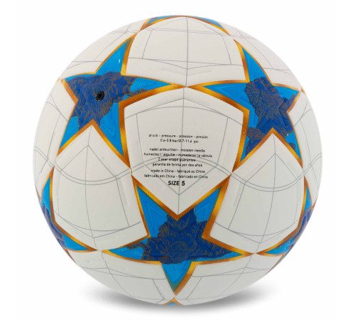 Мяч футбольный STARS SP-Sport №5 PU цвета в ассотименте