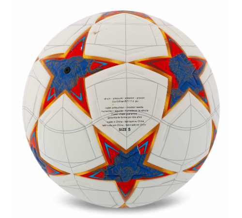 Мяч футбольный STARS SP-Sport №5 PU цвета в ассотименте