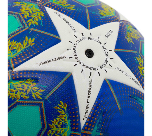 Мяч футбольный STARS SP-Sport №5 PU цвета в ассотименте