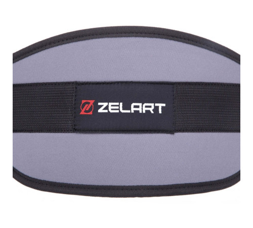 Пояс атлетичний текстильний Zelart спинка-15см розмір-XS-XXL сірий