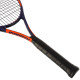 Ракетка для великого тенісу 27" HEAD Reward grip-3