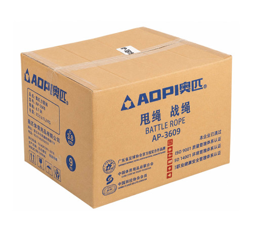 Канат для кросфіту AOPI 9м чорний