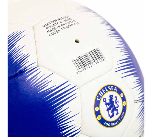 Мяч футбольный SOCCERMAX CHELSEA №5 PU синий-белый