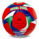 Мяч футбольный BALLONSTAR LIVERPOOL №5 PU красный-синий-зеленый