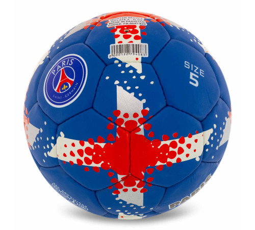М'яч футбольний BALLONSTAR PARIS SAINT-GERMAIN №5 PU темно-синій
