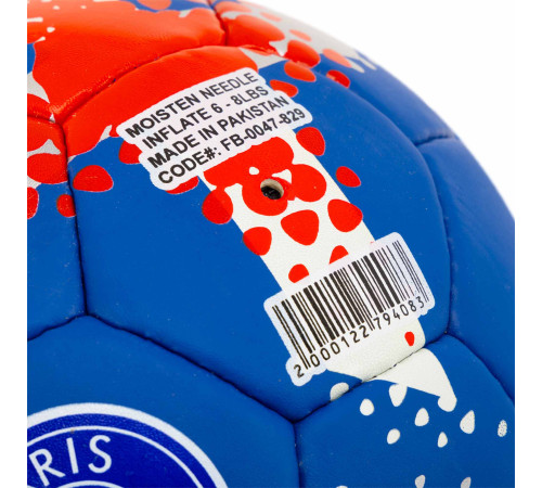 М'яч футбольний BALLONSTAR PARIS SAINT-GERMAIN №5 PU темно-синій