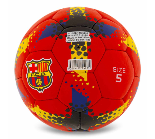 М'яч футбольний BALLONSTAR BARCELONA №5 PU червоний