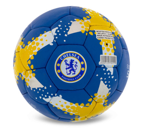М'яч футбольний BALLONSTAR CHELSEA №5 PU темно-синій