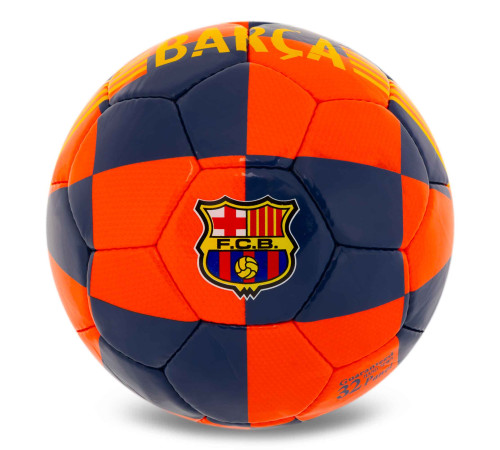 Мяч футбольный BALLONSTAR BARCELONA CRYSTAL №5 PU красный-черный