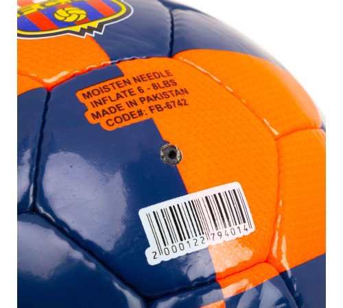 Мяч футбольный BALLONSTAR BARCELONA CRYSTAL №5 PU красный-черный