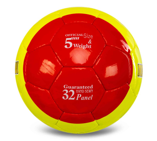 Мяч футбольный BALLONSTAR MANCHESTER UNITED CRYSTAL №5 PU желтый-красный