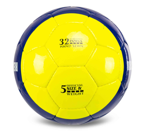 М'яч футбольний BALLONSTAR REAL MADRID CRYSTAL №5 PU жовтий-темно-синій