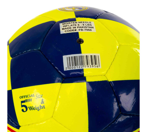М'яч футбольний BALLONSTAR REAL MADRID CRYSTAL №5 PU жовтий-синій