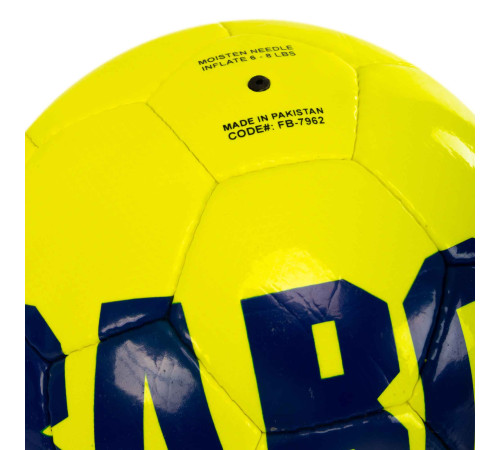 М'яч футбольний BALLONSTAR BARCELONA CRYSTAL №5 PU жовтий