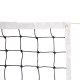 Сетка для волейбола SP-Sport 9,5x1,0м черный-белый