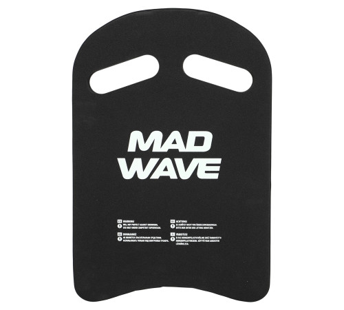 Дошка для плавання MadWave CROSS кольори в асортименті