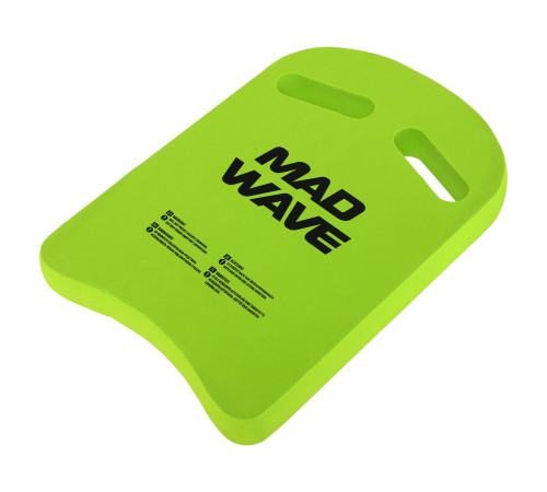 Дошка для плавання MadWave CROSS кольори в асортименті