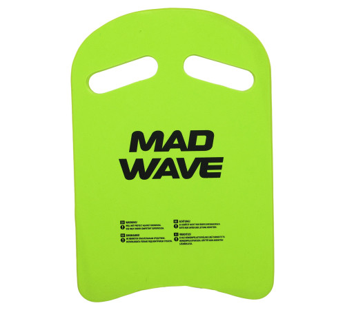 Дошка для плавання MadWave CROSS кольори в асортименті