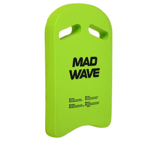 Дошка для плавання MadWave CROSS кольори в асортименті