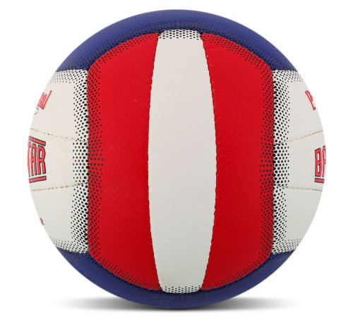 Мяч волейбольный BALLONSTAR №5 PU красный-синий-белый