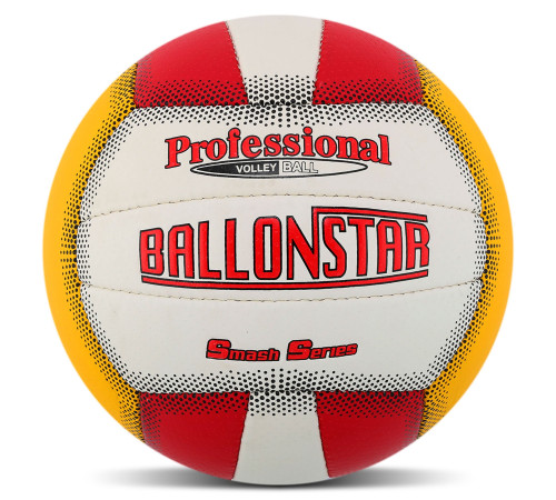 М'яч волейбольний BALLONSTAR №5 PU червоний-жовтий-білий