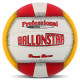 М'яч волейбольний BALLONSTAR №5 PU червоний-жовтий-білий