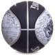 М'яч баскетбольний гумовий SPALDING Sketch Series розмір 7 чорний-білий