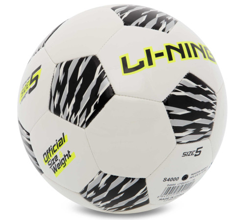 Мяч футбольный LI-NING №5 PVC белый-черный