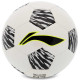 Мяч футбольный LI-NING №5 PVC белый-черный