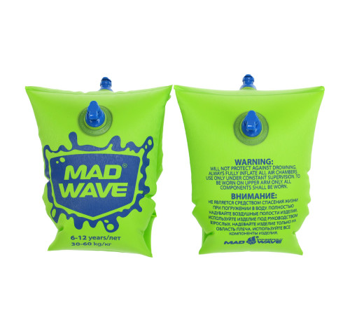 Нарукавники для плавання дитячі надувні 2шт MadWave 2-12 лет цвета в ассортименте