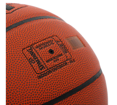 М'яч баскетбольний SPALDING TF розмір 7 коричневий