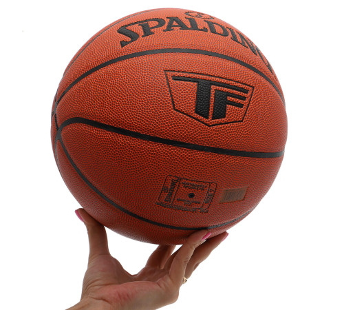 М'яч баскетбольний SPALDING TF розмір 7 коричневий