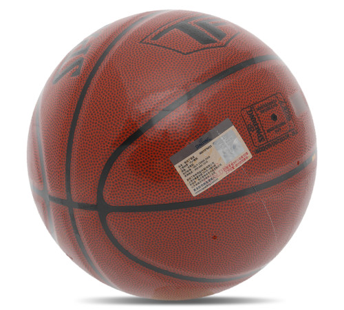 М'яч баскетбольний SPALDING TF розмір 7 коричневий
