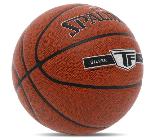 Мяч баскетбольный SPALDING TF SILVER размер 7 оранжевый