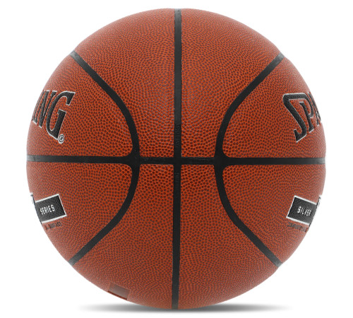 Мяч баскетбольный SPALDING TF SILVER размер 7 оранжевый