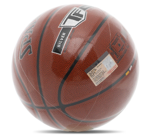 Мяч баскетбольный SPALDING TF SILVER размер 7 оранжевый