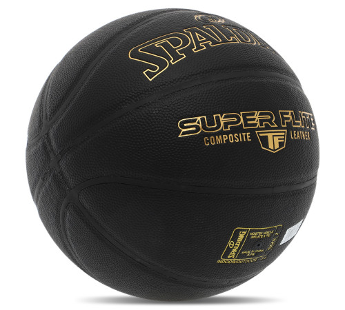 Мяч баскетбольный SPALDING TF SUPER FLITE размер 7 черный