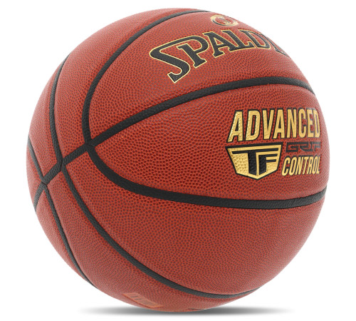 Мяч баскетбольный SPALDING ADVANCED TF CONTROL размер 7 коричневый